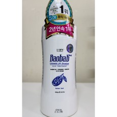 로픈바오밥트리트먼트 TOP01