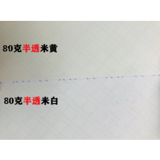 b22186e7f40d39578cc2f85e206bdea73e09d390c3ae2eddb3d3062a1f50.png