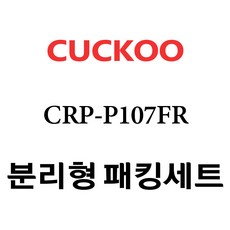 쿠쿠crp-p107fr