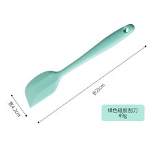 제빵소도구 베이킹 실리콘 스크레이퍼 세트포장 흙손 삽 버터 고온 크림바르는 매직, T14-그린색 스크레이퍼