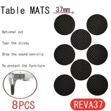 자개테이블매트