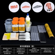 모래 판 건축물 모형 재료 미니 벽돌 레드 기와 조각 몰드 방 고대 건축, 디럭스 별장 （청 ）