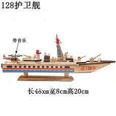 0882183ea96da67a4ae17bd67004598df9b02cdd858831452d346dbaa7b2.jpg