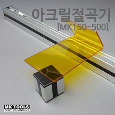 smk-1000a