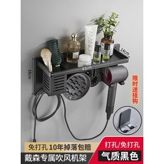 세컨드컴플리트거치대
