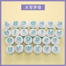 후람보아즈틀
