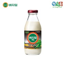베지밀병