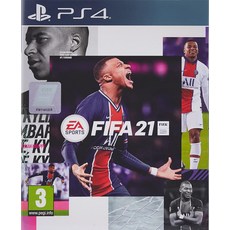 FIFA 피파21 PS4, 11.PlayStation 5 Ultimate