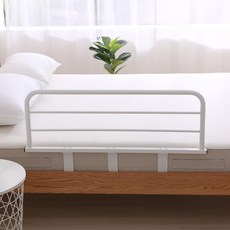 60CM+5CM 보조기 레일 침대낙상방지 침대난간 침대 안전 지지대 노인 이중 접이식