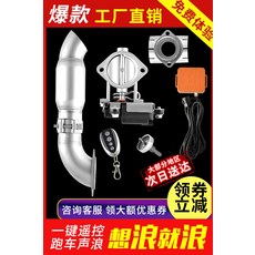 아반떼스포츠블로우오프밸브