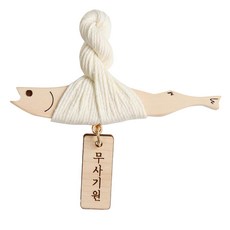 마켓유니버스 차량용 액막이 명태 송풍구 클립형, 무사기원 메이플 원목, 1개 메이플(명태) + 메이플(무사기원), 1개