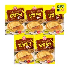 오뚜기 찹쌀호떡믹스 400g 5개