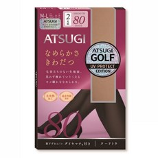 아츠기에어터치