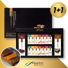 명품 양갱 종합선물세트 연양갱 영양갱 고구마 팥 밤 수제 제주 부모님 어르신 명절 선물, 양갱세트(특), 2박스, 1050g