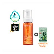 바솔이너밸런싱포밍워시