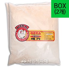 핑크치킨