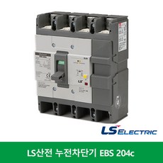 elb-200