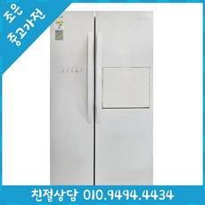 bcadc1ad02f2b9b71c1be3e12ed37cd3e5ada2ca2636177d75c28f84ed6a.jpg