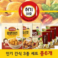 외2종/+mwnb 13913샤오롱빠오허기31호안심텐더스틱총6개, 단일상품