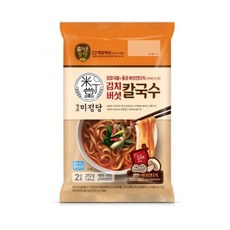 워커힐나박김치