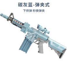 355bc3dfa5b2951bc8a89510f869cdacb9d5de69439be72fa1a6072831cc.jpg
