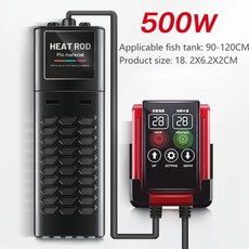 봉히터 온수히터 물데우기 1200W 수족관 어항 히터 LED 온도 디스플레이 조정 가능 물 가열 막대 일정한 자동, [12] 500W