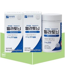 한미양행 멜라토닌 숙면 식물성멜라토닌 감태추출물 30정X2박스