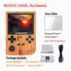 rg351v한방팩