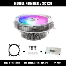 lga1151cpu쿨러