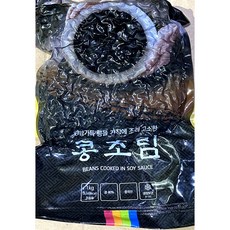 착한식품 콩 조림 착한 식품 냉장 1k x10업소용 식자재 식당용 단체 급식용 식재료 대용량, 10개, 1kg