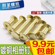 603dbadc5f228ce04617d3c61bd8a88897feda3be41065da4b7c3e65a1e4.jpg