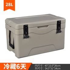 쿠야아이스박스