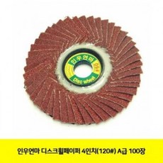 b73890d18c0b3475dea934fa92d8bf69aba448891bae06c0e29b99a5b918.jpg