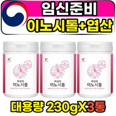 홈쇼핑다낭