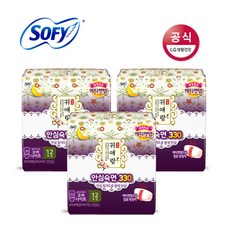 쏘피 바디피트 귀애랑 오버나이트 12p 2팩 3팩 생리대