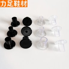 PVC 구두굽 보호케이스 밑부분 트윌 논슬립 미끄럼방지 발을 삐다 내마모성 음소거 하이힐 라틴 댄스슈즈 텀블레