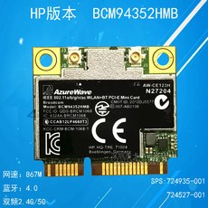853b9158d771c0496179faff0a59717568c9aa35b320dcaf27afbc81e8bd.jpg