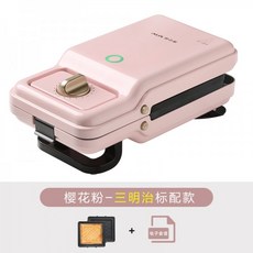 한샘오븐토스터