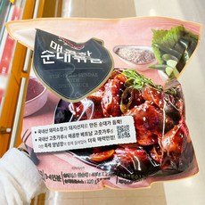 피코크순대볶음