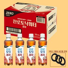 하이트진로 키이즈백 홍차 토닉워터 300ml 24개 한박스스프링머리끈2개