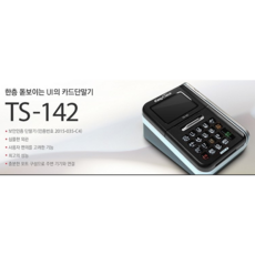 아트만이지체크