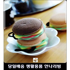 3a9ac02c122ab973167d888899f86b9ce1a1b02bb6f592aadc3aaaee51d0.jpg