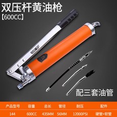 cf7cf8b8d0415a520fd47b398c67f6d431b1639cf6ae6b9e831f775fe910.jpg