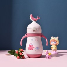 캐리보틀 아기고래 핑크 260ml 손잡이 어린이 빨대컵 보온보냉 스테인레스 텀블러 유치원 어린이집 물병 어깨끈 빨대추, 1개