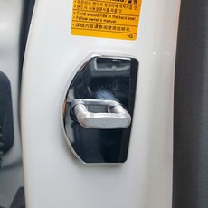 i30pd도어캐치