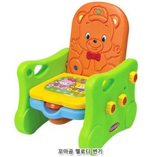 아동 위생용품시리즈 꼬마곰 멜로디 변기 장난감 자동차