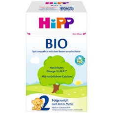 힙 2 비오 폴게밀히 분유 800g 1통