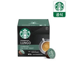 돌체구스토스타벅스아이스아메리카노