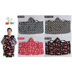 아기띠포대기망토