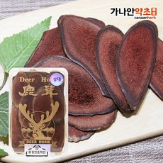 건녹용러시아